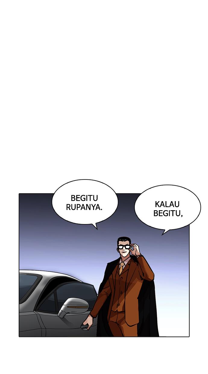 image-komik-lookism-chapter-213-25/143
