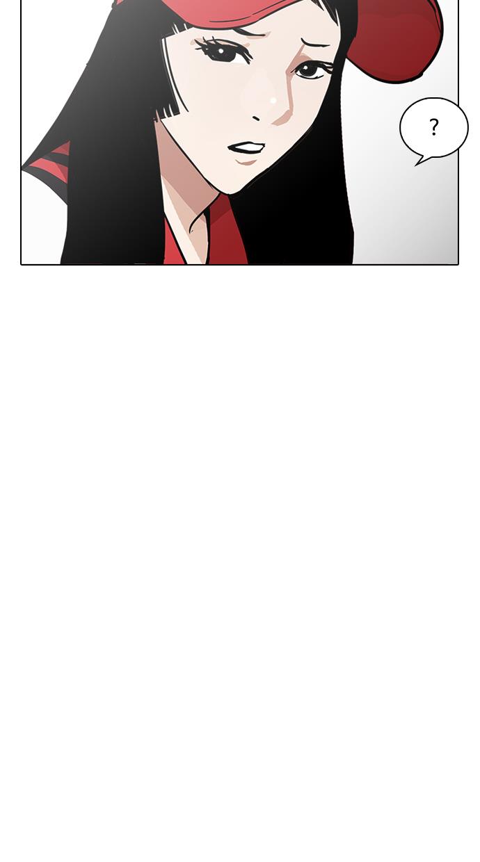 image-komik-lookism-chapter-213-38/143