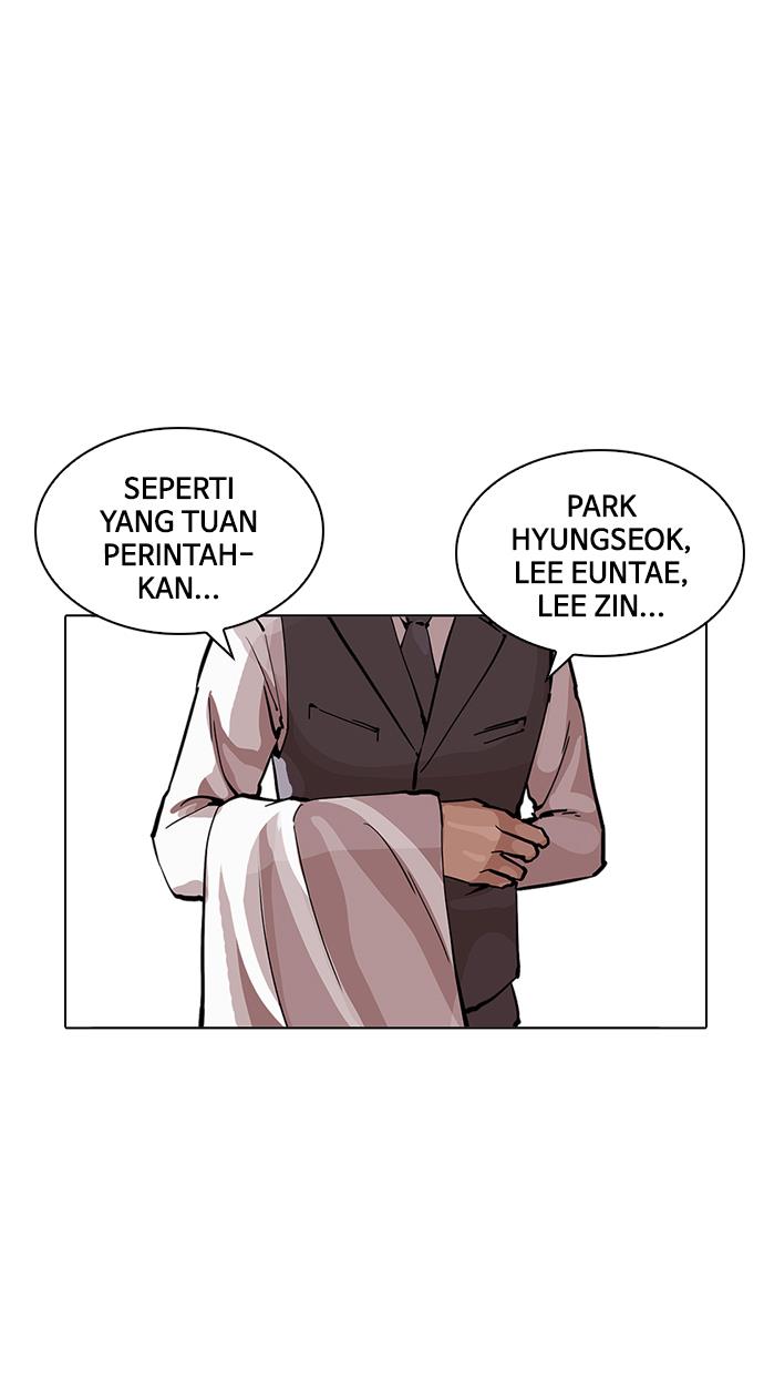image-komik-lookism-chapter-213-39/143