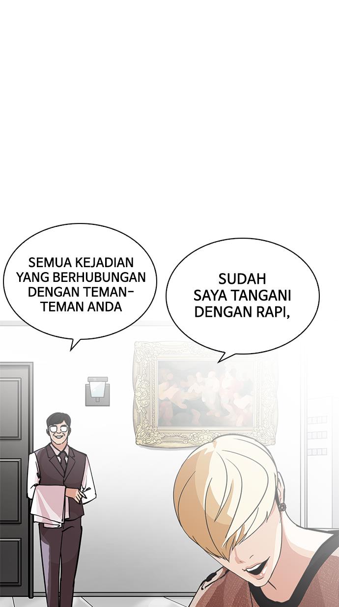 image-komik-lookism-chapter-213-40/143