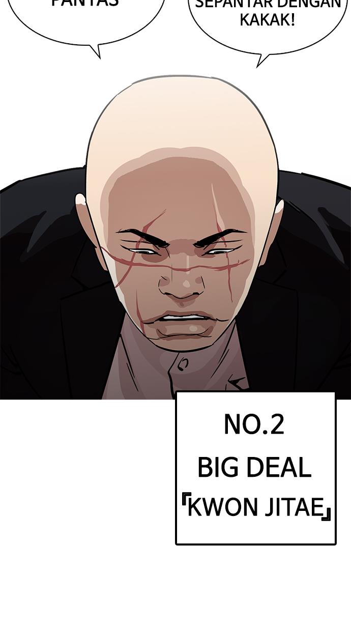 image-komik-lookism-chapter-213-49/143