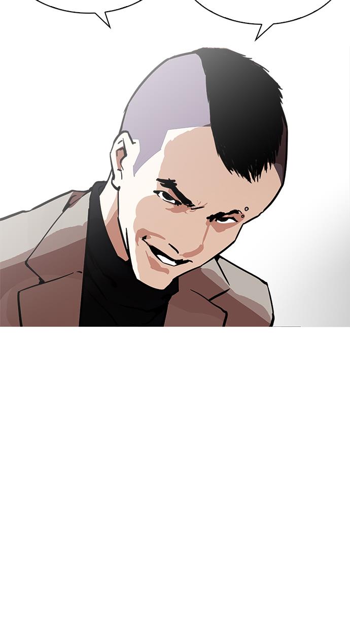 image-komik-lookism-chapter-213-56/143