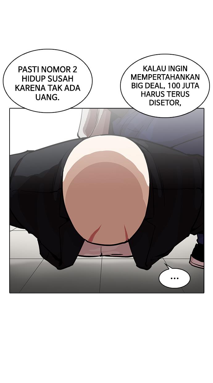 image-komik-lookism-chapter-213-57/143