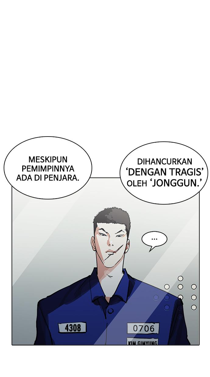 image-komik-lookism-chapter-213-58/143
