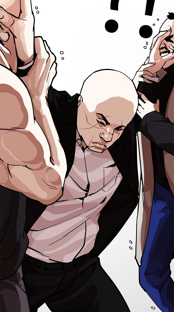 image-komik-lookism-chapter-213-61/143