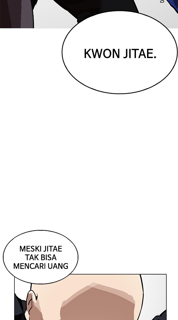 image-komik-lookism-chapter-213-62/143