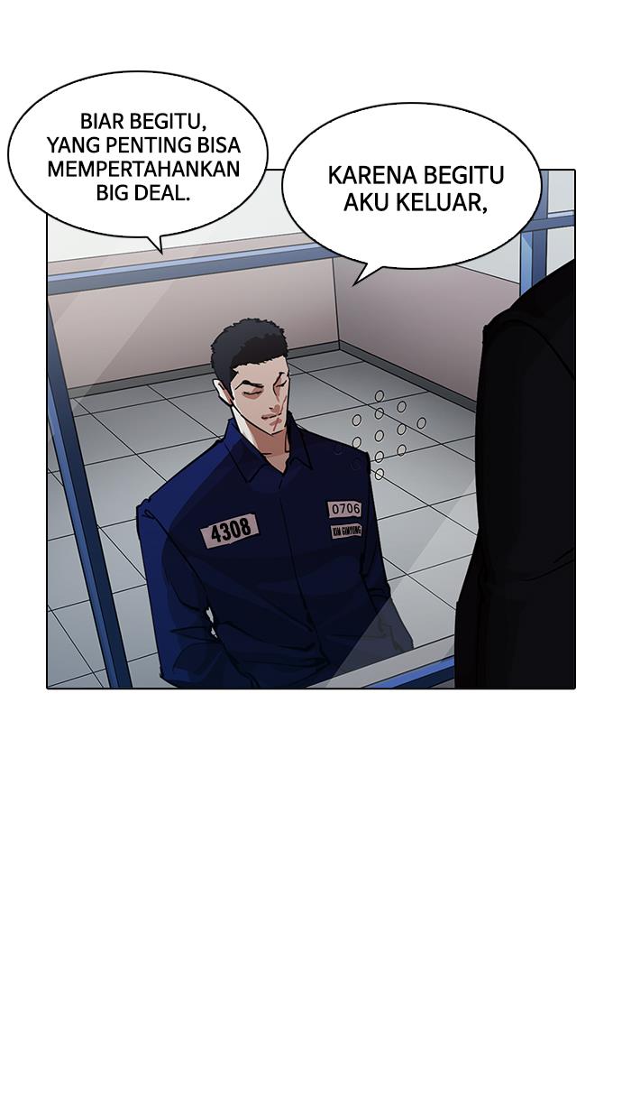 image-komik-lookism-chapter-213-65/143