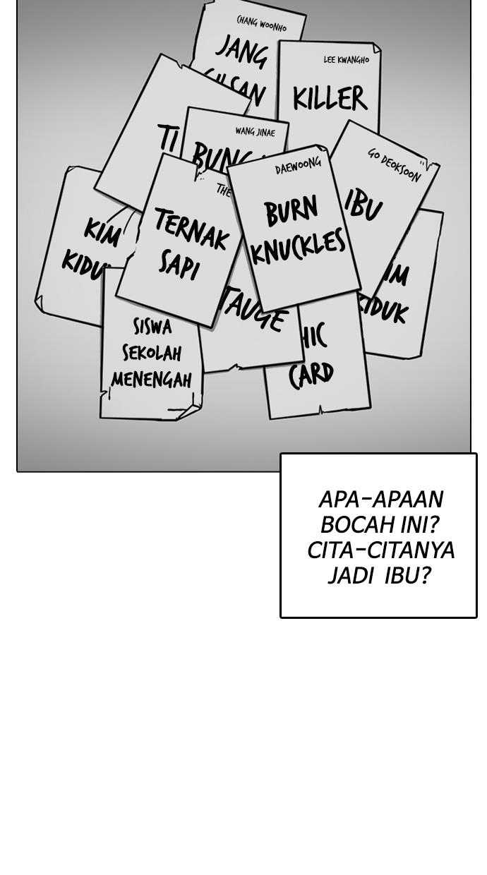 image-komik-lookism-chapter-213-98/143