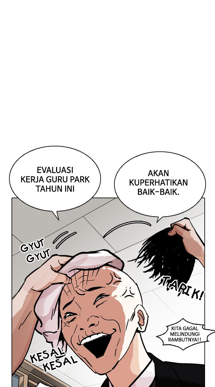 image-komik-lookism-chapter-213-110/143