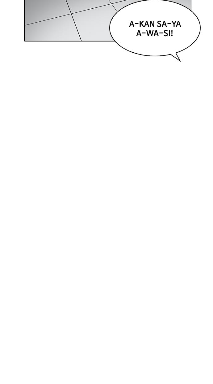 image-komik-lookism-chapter-213-132/143