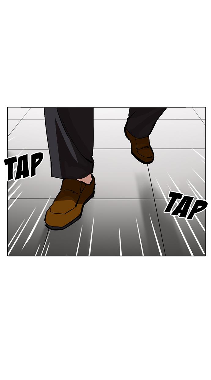 image-komik-lookism-chapter-213-133/143