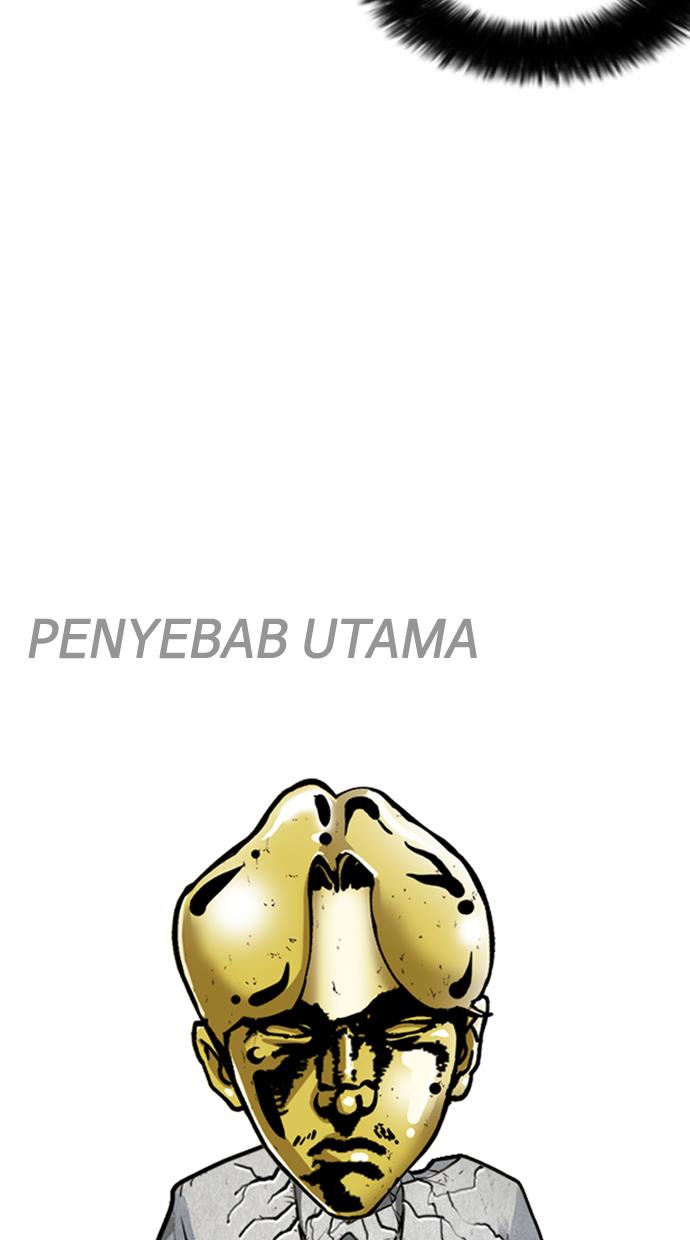 image-komik-lookism-chapter-213-138/143