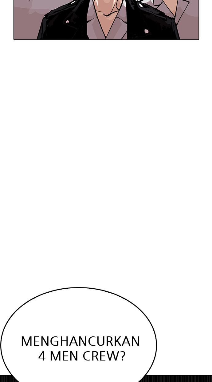 image-komik-lookism-chapter-214-1/119