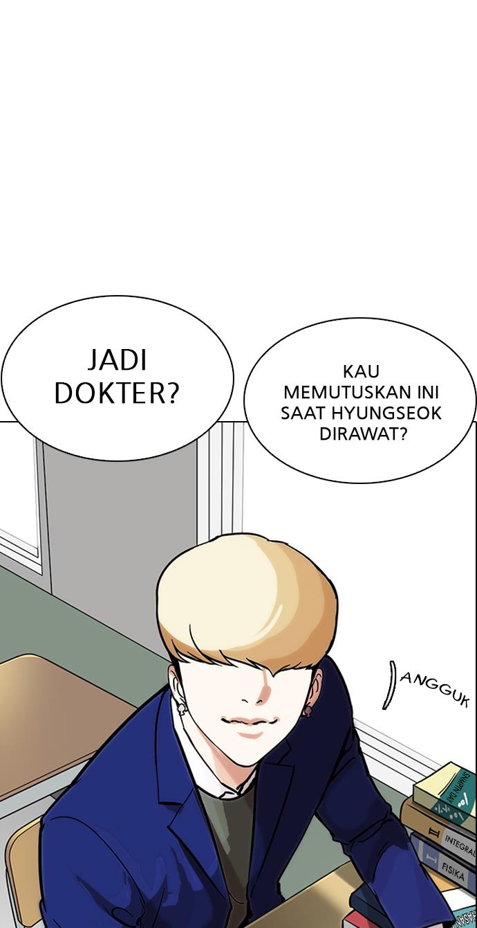image-komik-lookism-chapter-214-10/119
