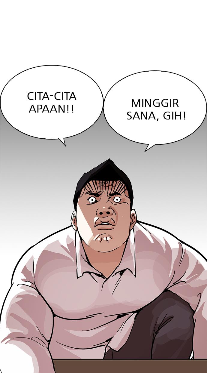 image-komik-lookism-chapter-214-12/119