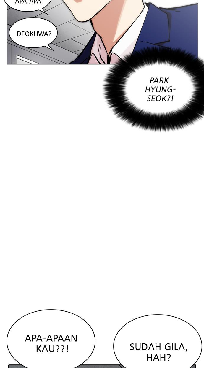 image-komik-lookism-chapter-214-32/119