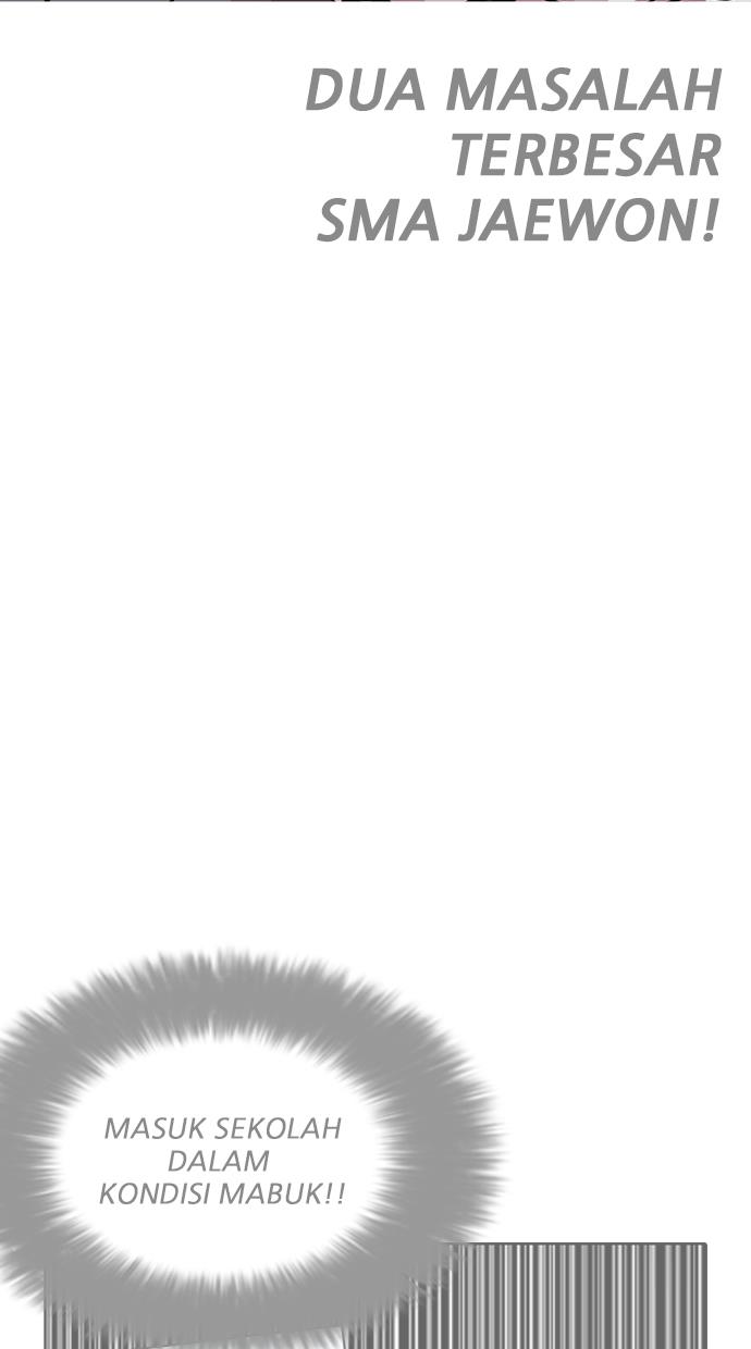 image-komik-lookism-chapter-214-40/119