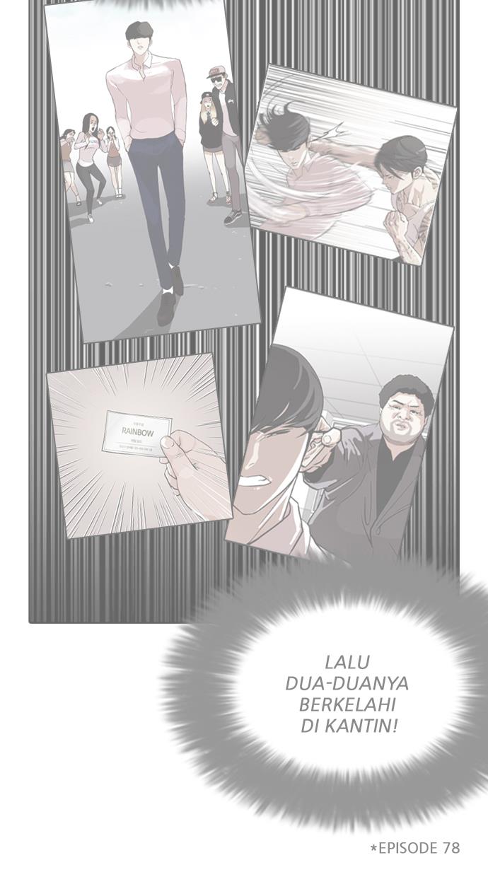 image-komik-lookism-chapter-214-41/119