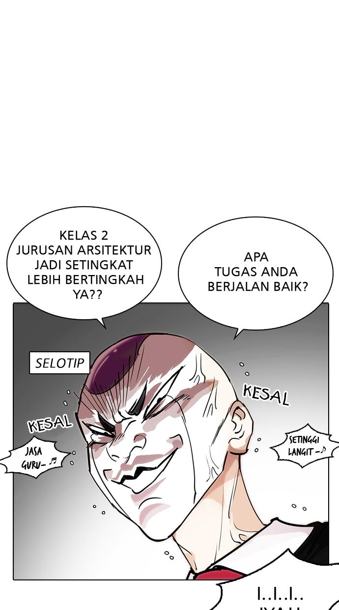image-komik-lookism-chapter-214-47/119
