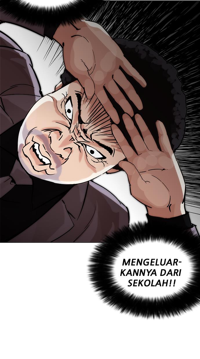 image-komik-lookism-chapter-214-50/119