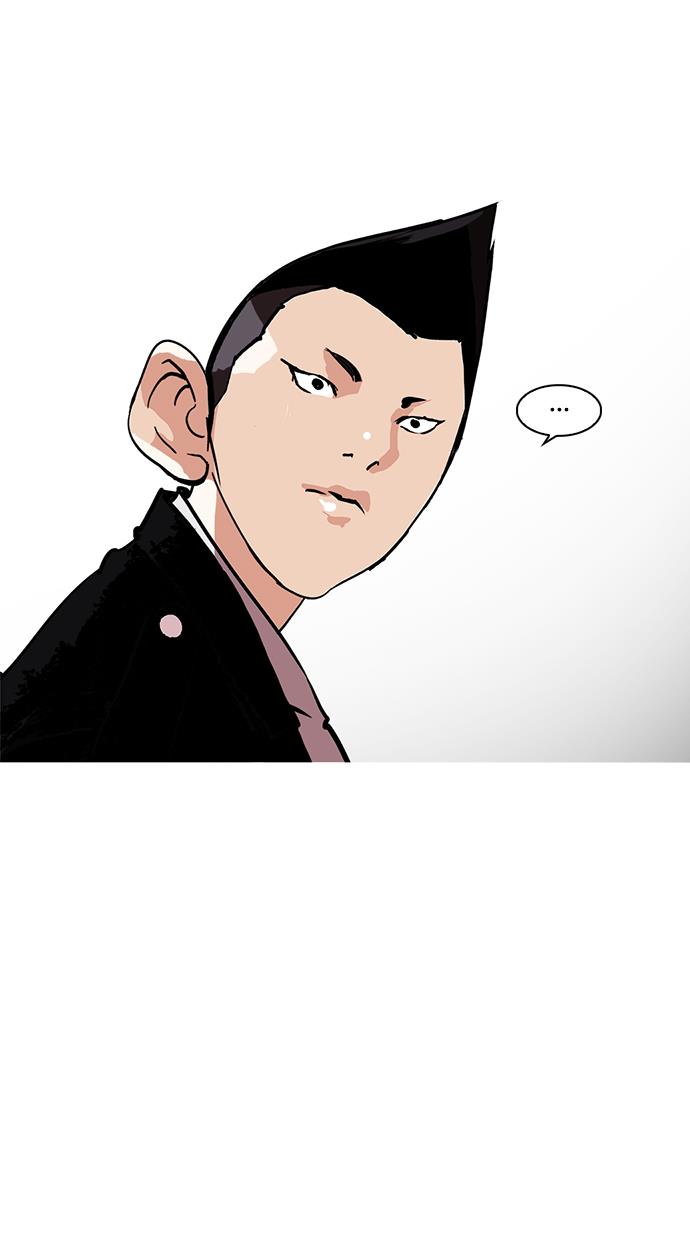 image-komik-lookism-chapter-214-54/119