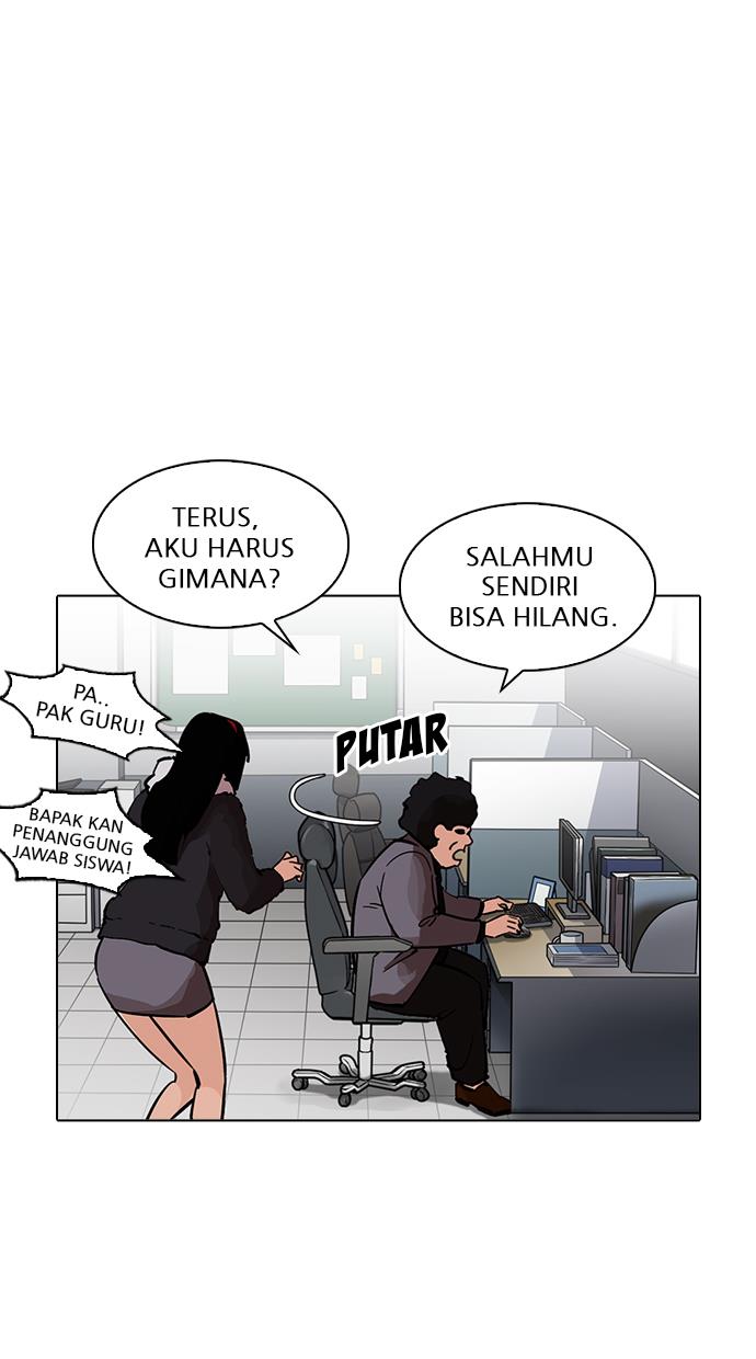 image-komik-lookism-chapter-214-61/119
