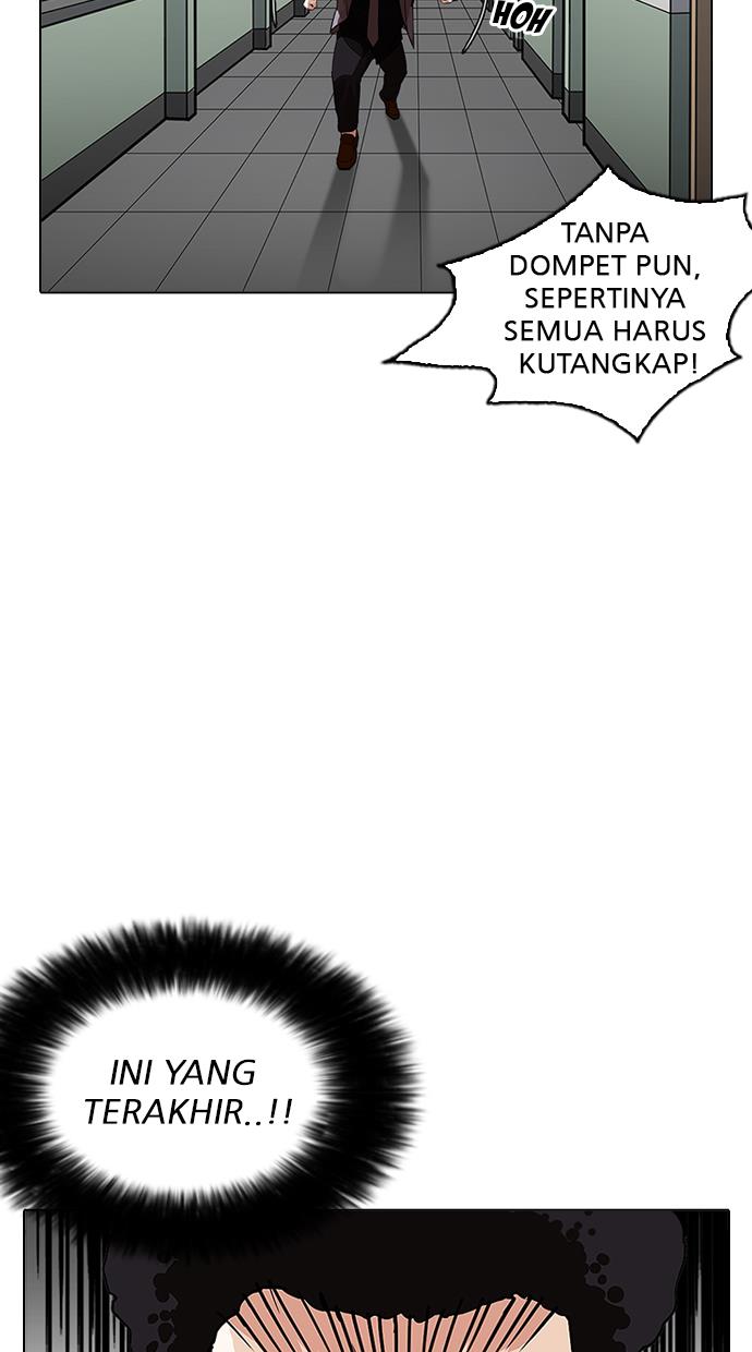 image-komik-lookism-chapter-214-86/119