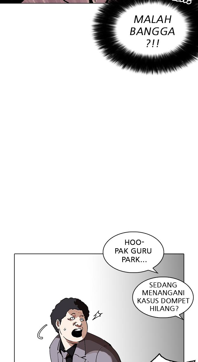 image-komik-lookism-chapter-214-92/119