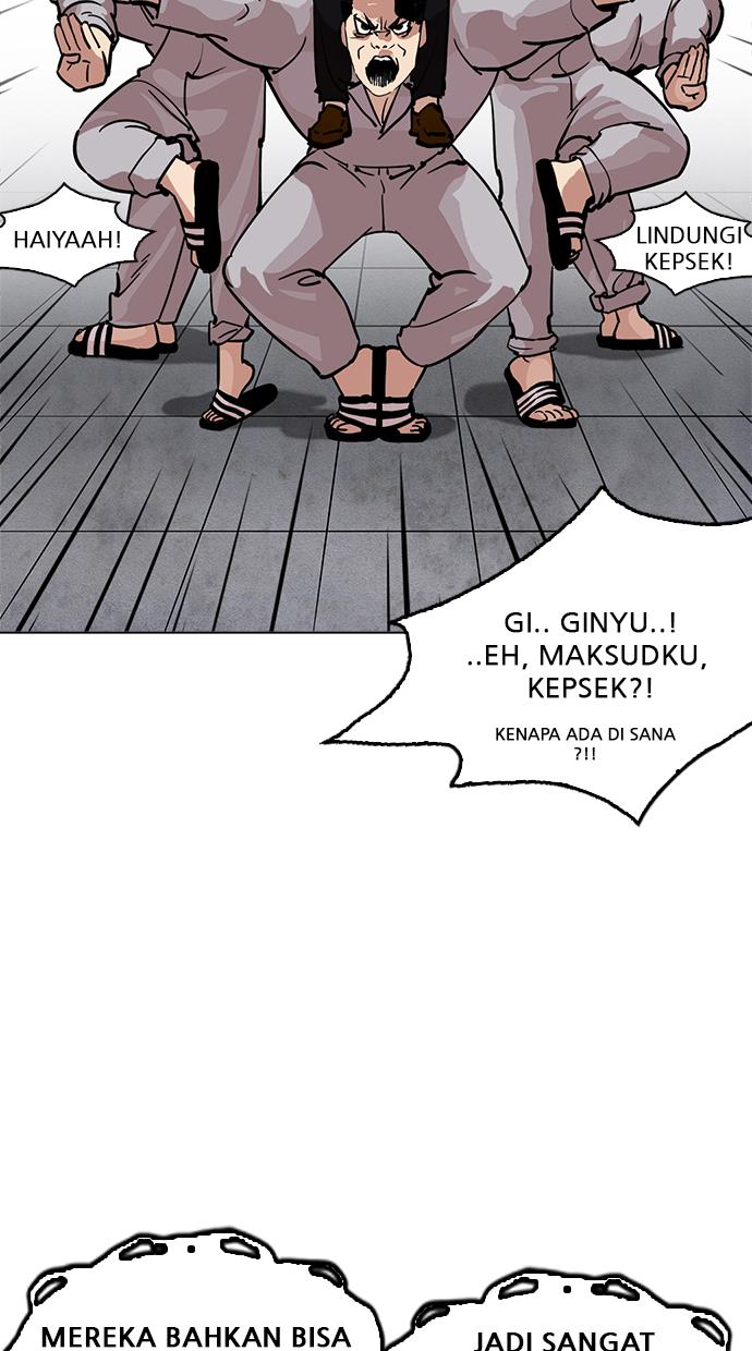 image-komik-lookism-chapter-214-96/119