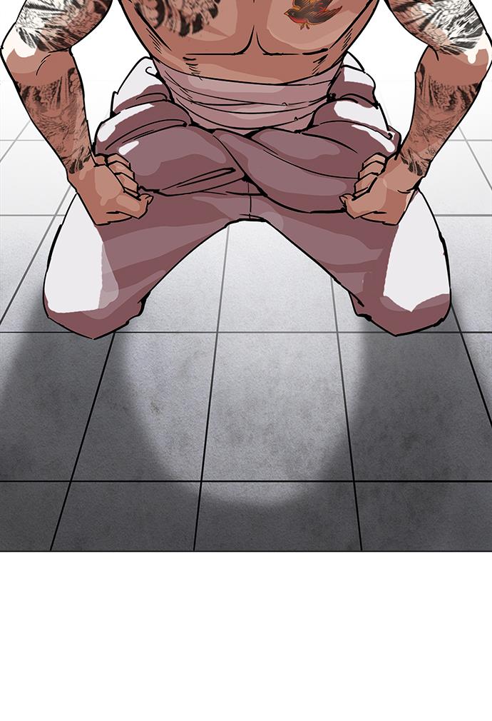 image-komik-lookism-chapter-214-100/119