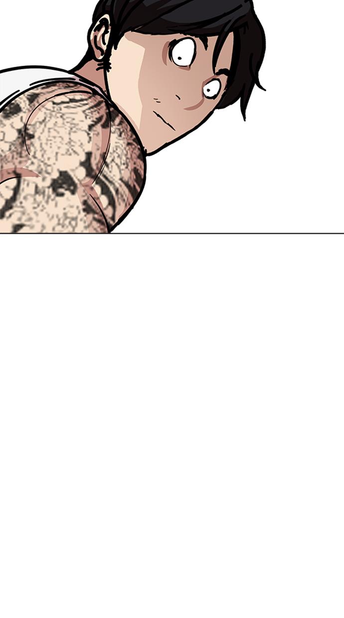 image-komik-lookism-chapter-214-108/119