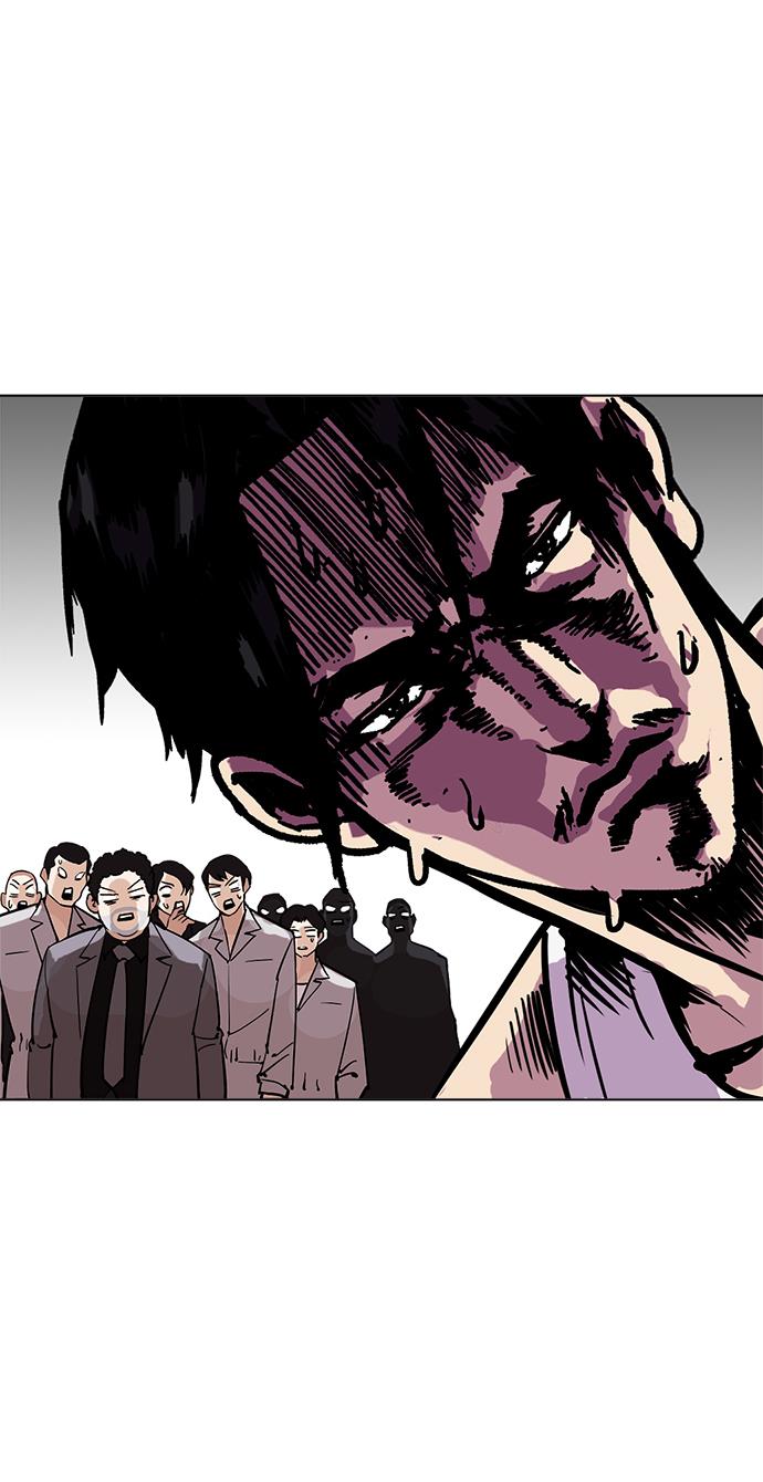 image-komik-lookism-chapter-214-111/119