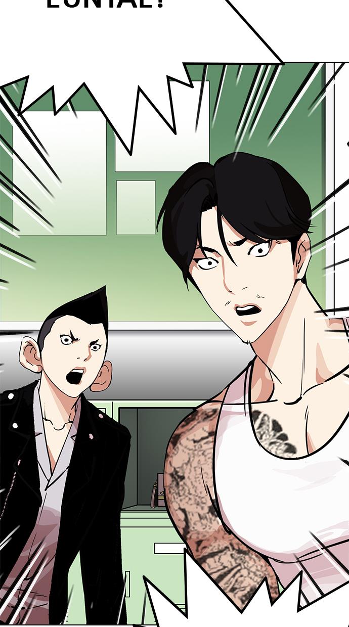 image-komik-lookism-chapter-214-116/119