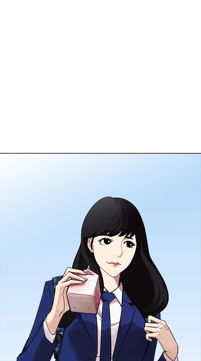 image-komik-lookism-chapter-218-2/122