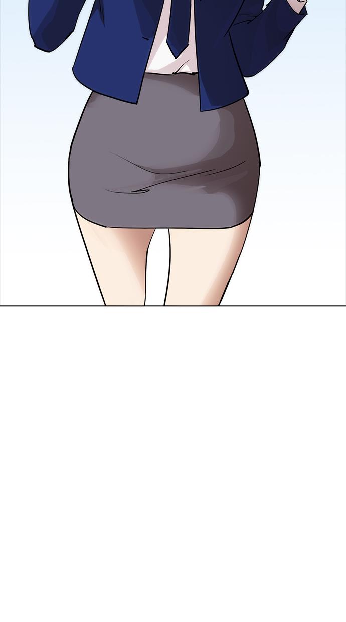 image-komik-lookism-chapter-218-3/122