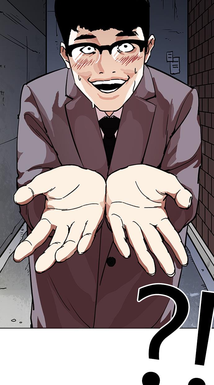 image-komik-lookism-chapter-218-8/122