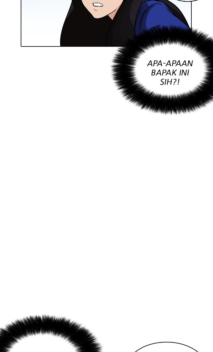 image-komik-lookism-chapter-218-10/122