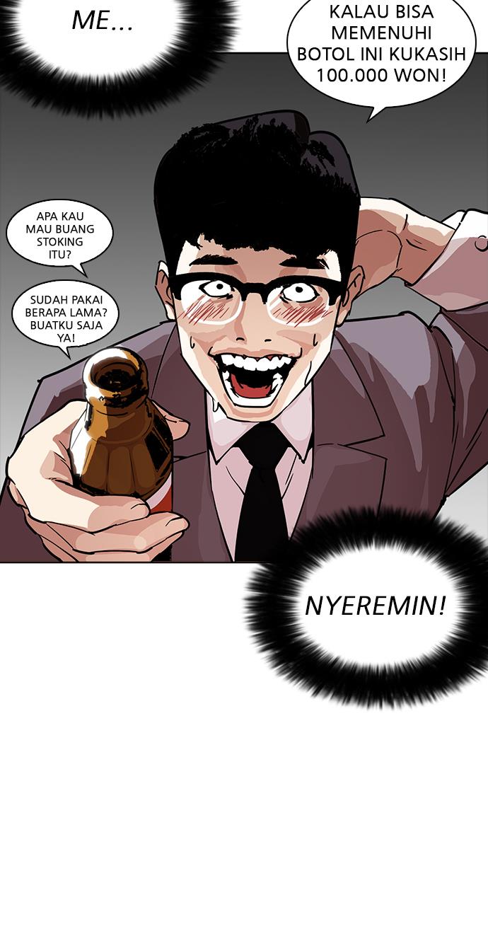 image-komik-lookism-chapter-218-11/122