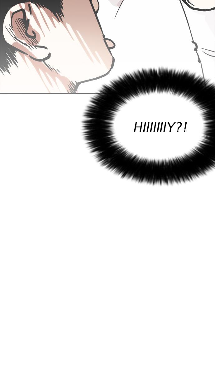 image-komik-lookism-chapter-218-16/122