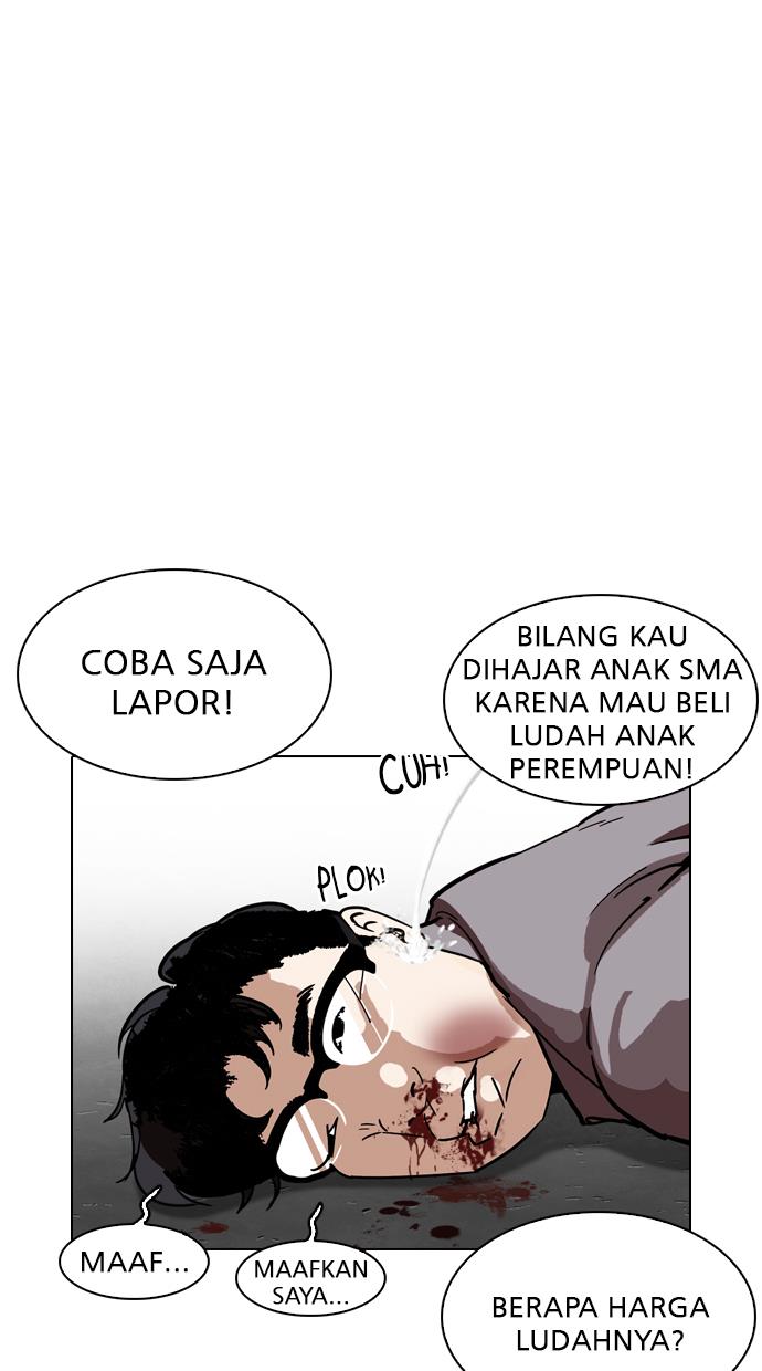 image-komik-lookism-chapter-218-17/122