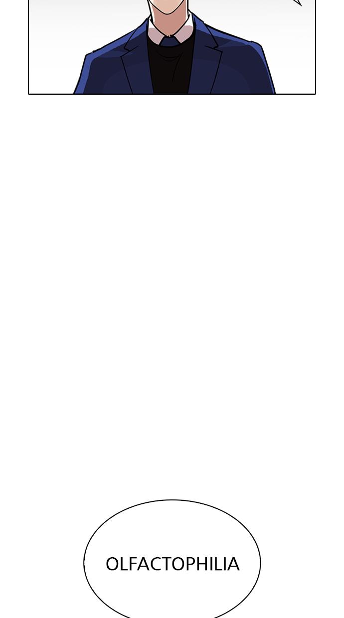 image-komik-lookism-chapter-218-26/122