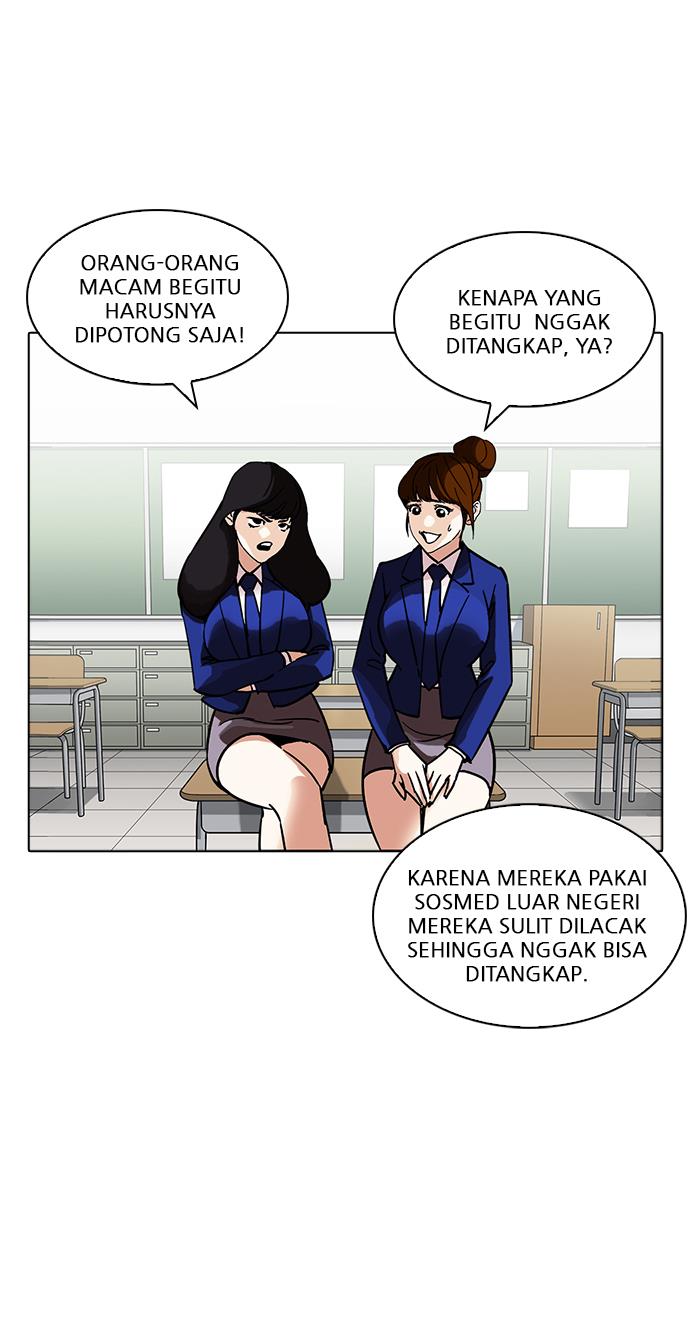 image-komik-lookism-chapter-218-30/122