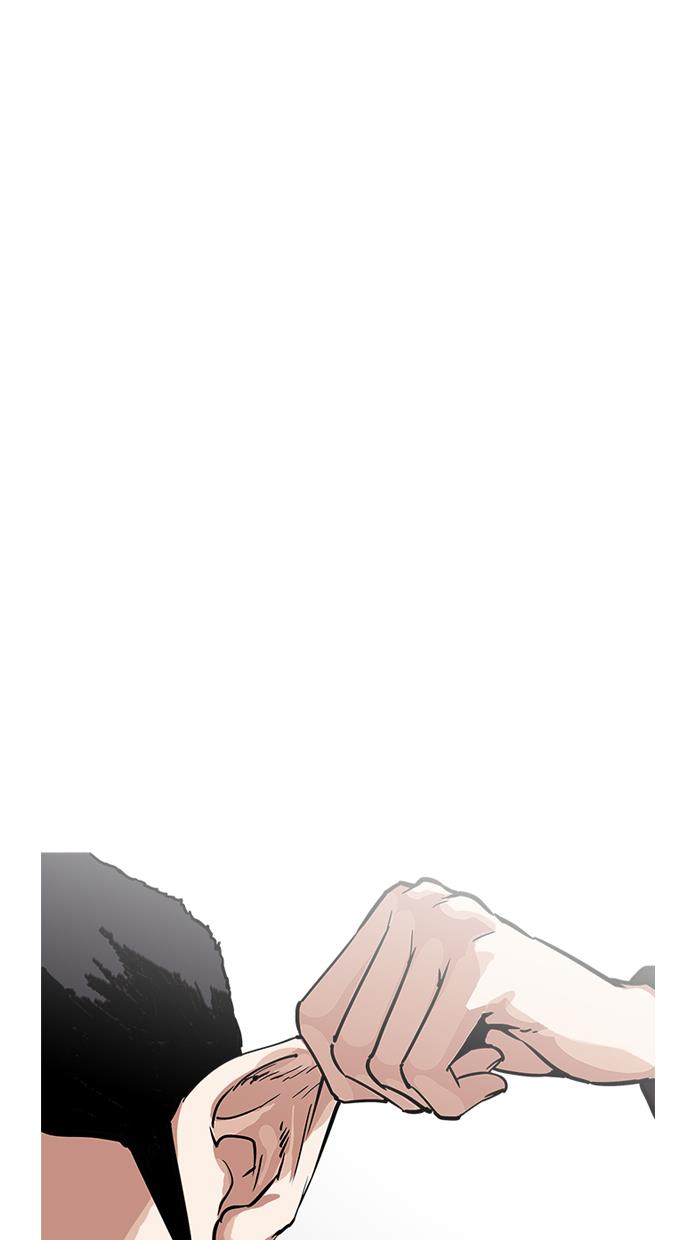 image-komik-lookism-chapter-218-33/122