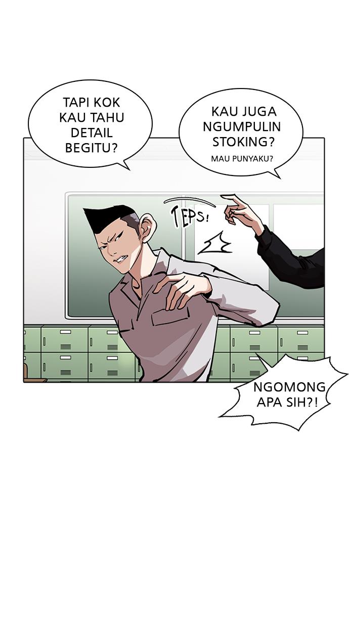image-komik-lookism-chapter-218-36/122