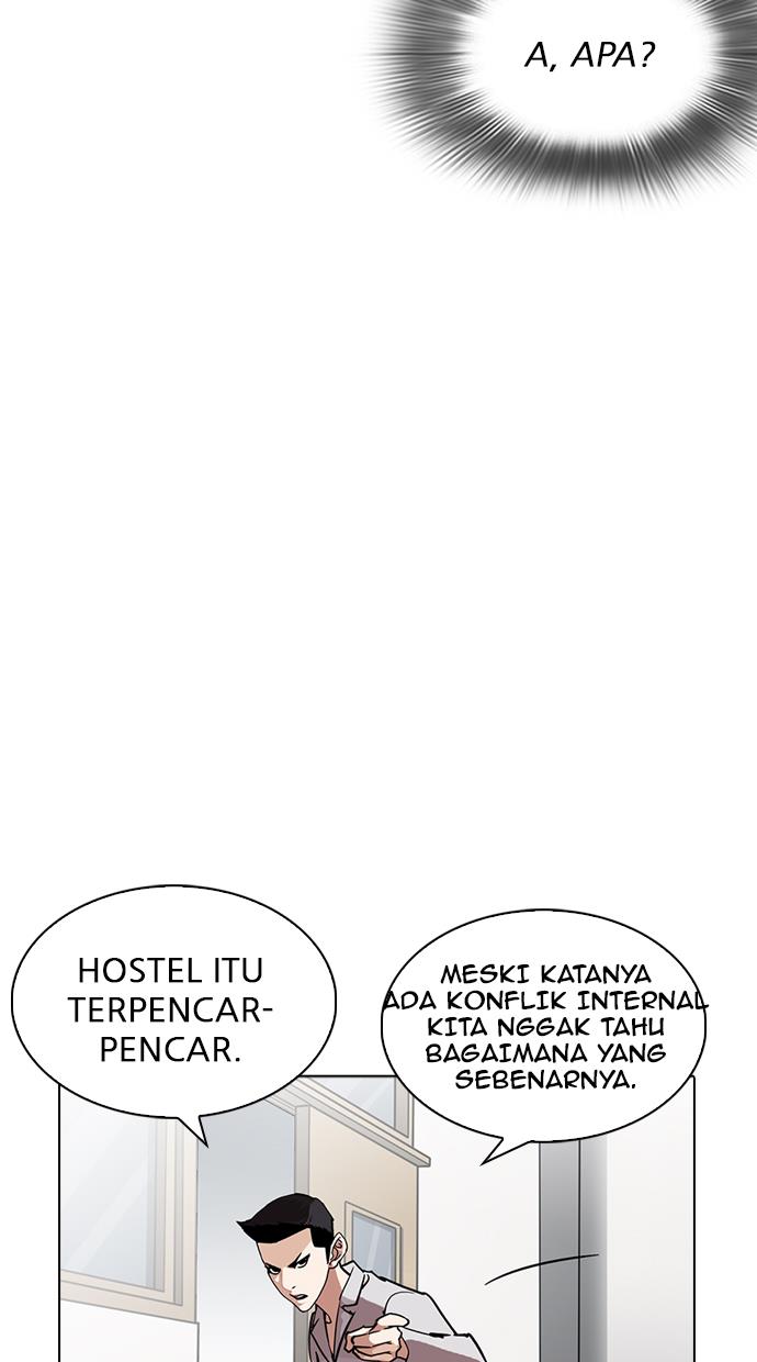 image-komik-lookism-chapter-218-39/122