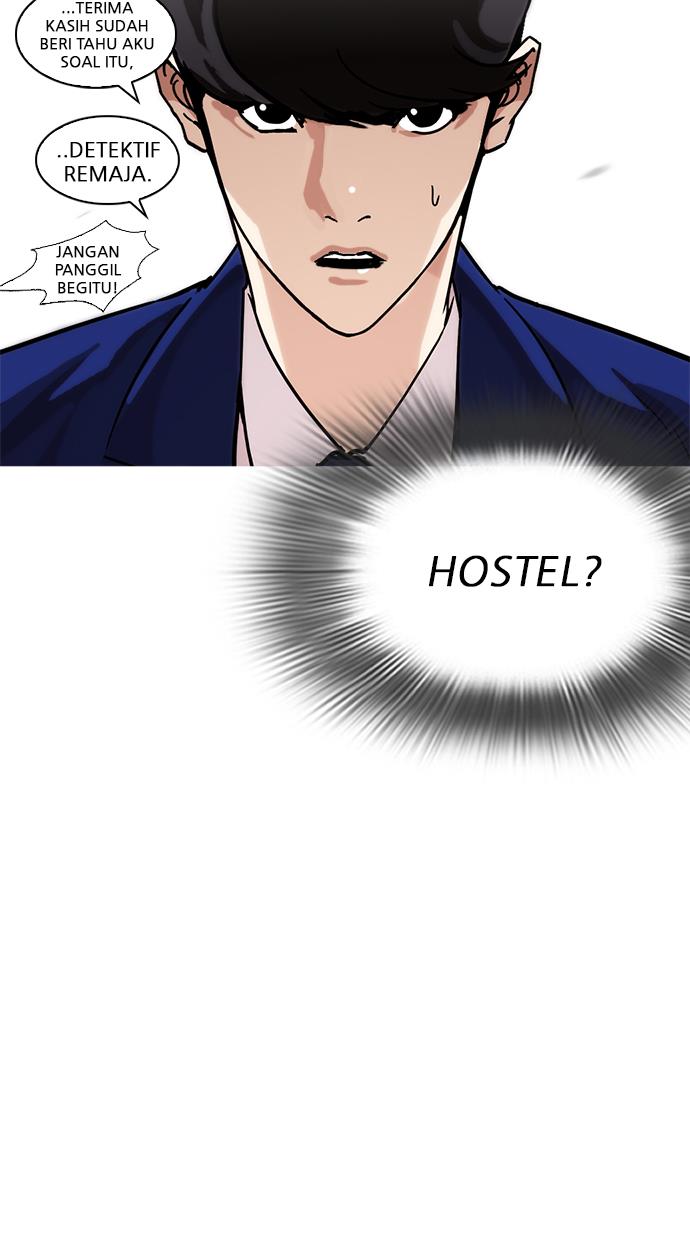 image-komik-lookism-chapter-218-45/122