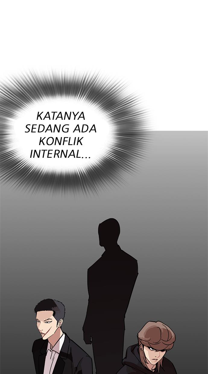 image-komik-lookism-chapter-218-46/122