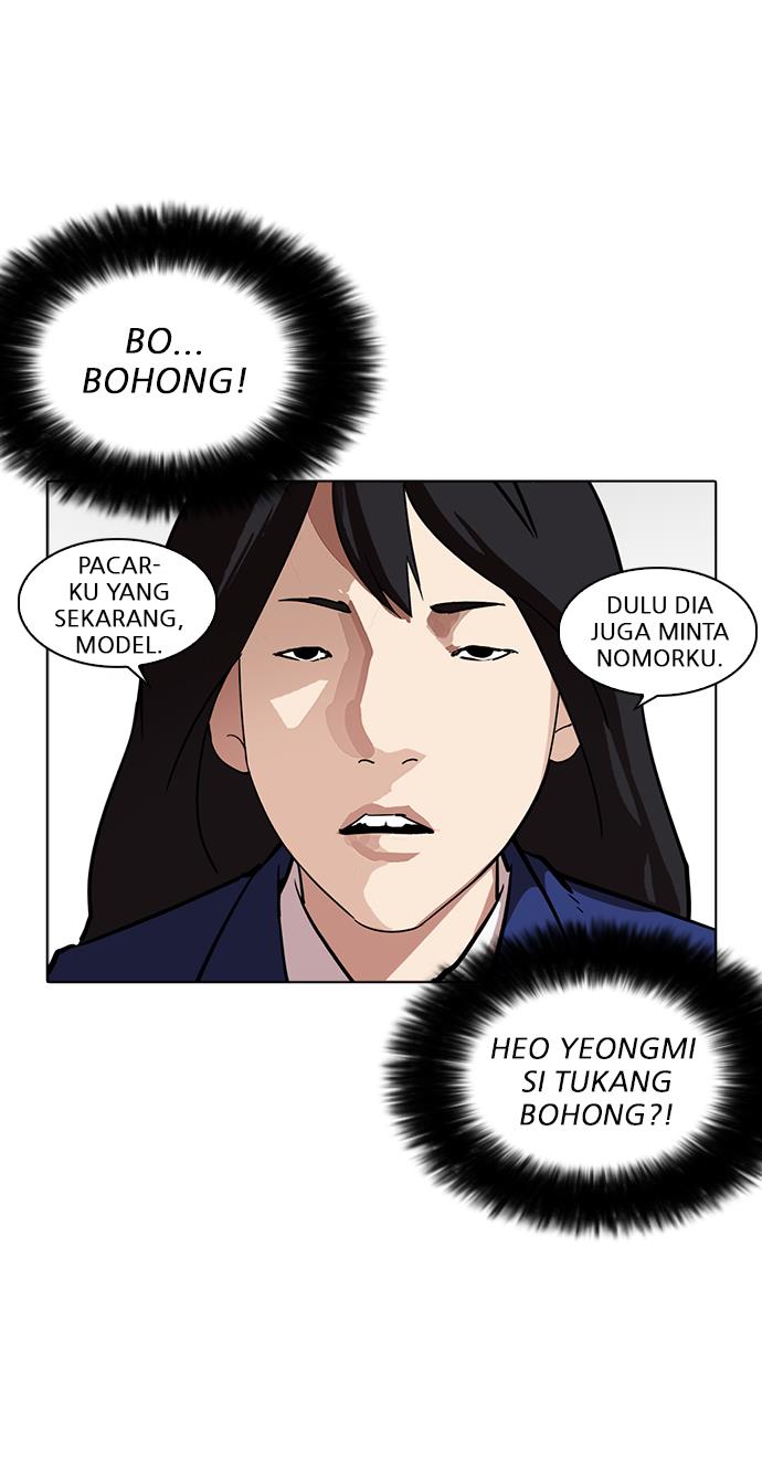 image-komik-lookism-chapter-218-51/122