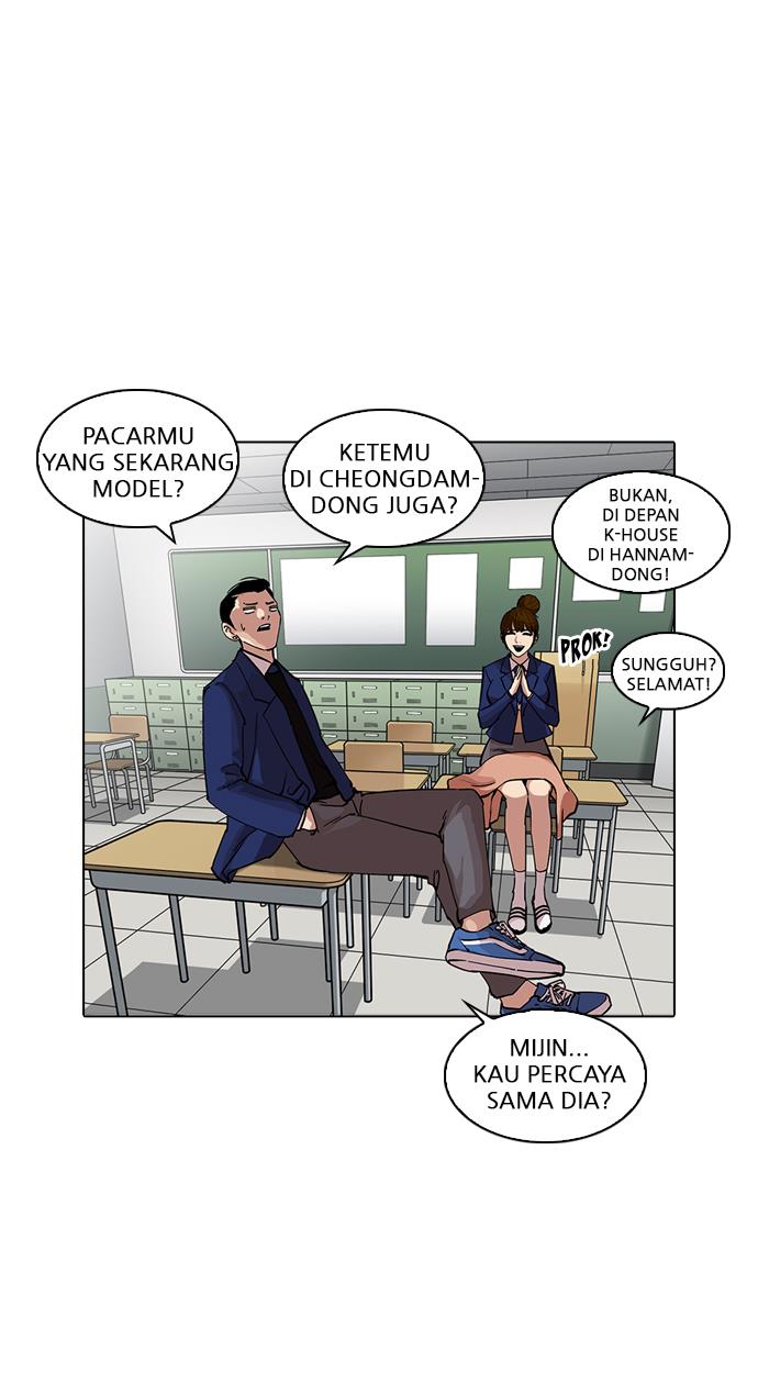 image-komik-lookism-chapter-218-52/122