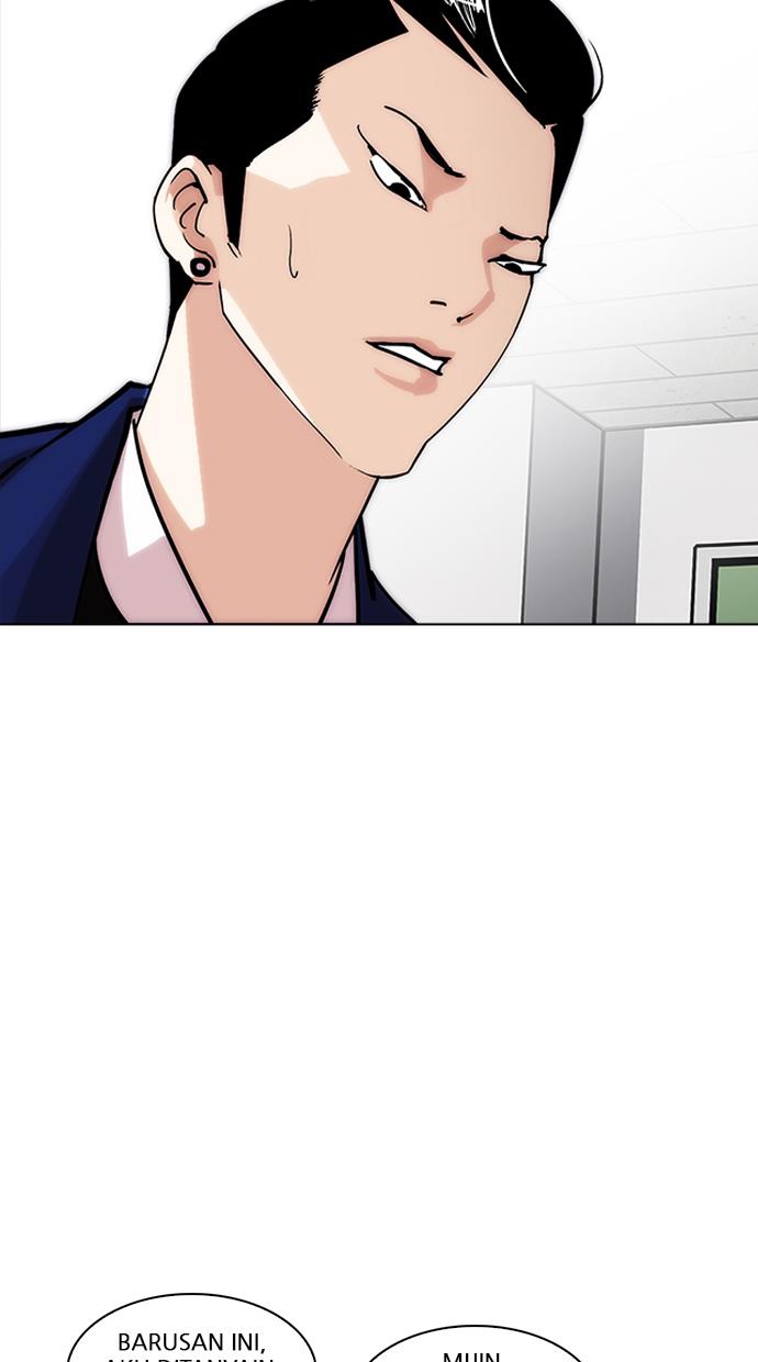 image-komik-lookism-chapter-218-56/122